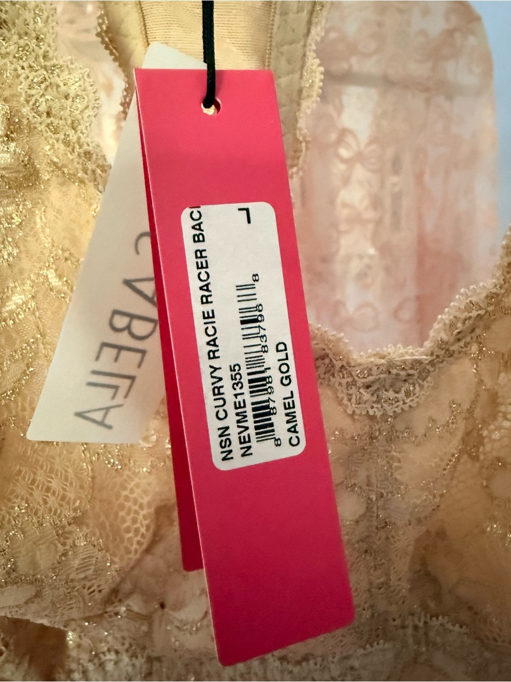 Cosabella Beige Lace Bralette with Scalloped Edge - Picture 4 of 4